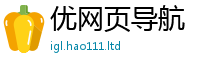 2025精准资料大全免费但2025年正版资料免费最新版本